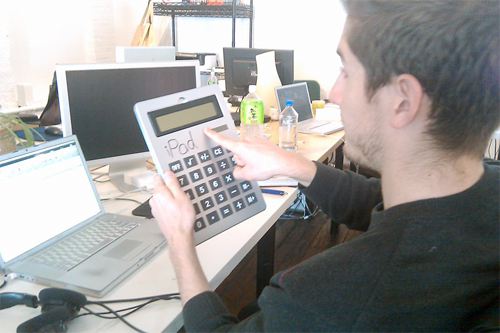 ipadmuse