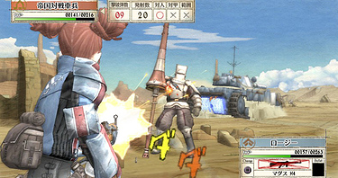 Valkyria Chronicles